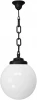 G30.120.000.AYF1R Уличный светильник подвесной Fumagalli GLOBE 300 G30.120.000.AYF1R (220V, на цепи, фонарь, шар, IP55)
