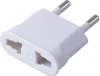 32859 Адаптер переходник без заземления (белый) Stekker 32859