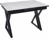 101546 Стол от компании Мир стульев Саен 18 Черный/Жемчужный Перито