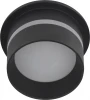 DK93 BK Встраиваемый точечный светильник ЭРА DK93 BK (12V)