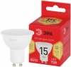 LED MR16-15W-827- GU10 R Лампочка светодиодная GU10 15Вт ЭРА LED MR16-15W-827- GU10 R LED MR16-15W-827- GU10 R