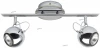 G01013/77 Спот Brilliant Boule G01013/77