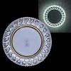 53621-9.0-001ML GX53+LED3W CL Точечный светильник Reluce 53621-9.0-001ML GX53+LED3W CL