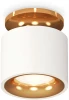XS7510121 Накладной точечный светильник Ambrella Techno Spot XS7510121