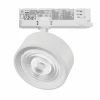 A5636QT60G Трековый светильник трехфазный светодиодный LED 30W 220V 60G с адаптером Lightstar Alta Pro A5636QT60G