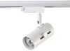 370362 Трековый светильник Novotech Pipe 370362