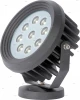 14805/09/30 Прожектор уличный Lucide Led Spot 14805/09/30