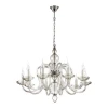 3933/10 Подвесная люстра Odeon Light Chicca 3933/10