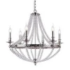PERUGIA SP6 Подвесная люстра Crystal Lux Perugia SP6