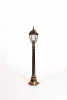 91207 S Наземный фонарь Oasis Light Arsenal S Bg 91207