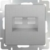 WL09-RJ11-45 Розетка встраиваемая двойная Ethernet RJ-45 и телефонная RJ-11 Werkel, серебряный рифленый
