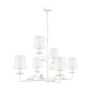 FR5270PL-06W Подвесная люстра Freya Comfy FR5270PL-06W