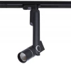 A2512PL-1BK Трековый светильник Arte Lamp Orion A2512PL-1BK