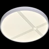 0930 Потолочный светильник Adilux 0930