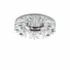 002554 Встраиваемый точечный светильник Lightstar Ingrano 002554