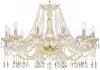 11.07.12.300.Gd.Sp Подвесная люстра Art Classic 11.07 11.07.12.300.Gd.Sp (220V, на цепи, подсвечник, свеча)