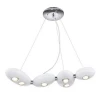 UFO SP6 BIANCO Подвесной светильник Crystal Lux Ufo SP6 BIANCO