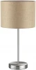 8250/1T Настольная лампа Lumion Nikki 8250/1T никель/бежевый, металл/текстиль Е27 60W 220V (выключатель, круглые)
