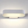 CLT 511W260 WH Светодиодный настенный линейный светильник Crystal Lux CLT 511W260 WH