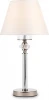 LH71007 Интерьерная настольная лампа Ambrella HIGH LIGHT LH71007 (220V)