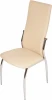 101312 Стул Мартини 2, Аврора крем, Аврора