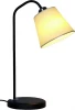 000059614 Настольная лампа Мелодия Света TL2N 000059614