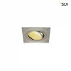 114246 Встраиваемый точечный светильник Slv New Tria 114246