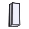 A8526AL-1BK Настенный уличный светильник Arte Lamp A8526AL-1BK (220V, IP54)