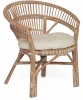 10846 Кресло Secret De Maison Koln Натуральный + white wash (натуральный ротанг)