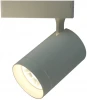 A1730PL-1WH Трековый светильник Arte Lamp Soffitto A1730PL-1WH
