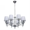 692011008 Подвесная люстра MW-Light Онтарио 692011008