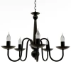 275-46-15 Подвесная люстра Дубравия Эльза 275-46-15