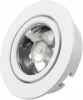020766 Мебельный светильник Arlight LTM 020766