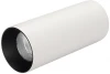 027503 Светильник SP-POLO-SURFACE-R65-8W Day4000 (WH-BK, 40 deg) Arlight 027503