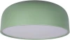 10201/480 Green Потолочный светильник круглый Axel 10201/480 Green Loft It (LED, 220V, круглые)