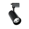 4865-1U Трековый светильник однофазный светодиодный Favourite Practica 4865-1U LEDx10/20/30W 220V 853/1391/2032LM 3000-6000K