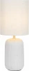 7041-501 Интерьерная настольная лампа Rivoli Ramona 7041-501