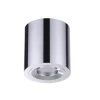 3584/1C Накладной точечный светильник Odeon Light Spartano 3584/1C
