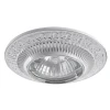 A5280PL-1WA Встраиваемый точечный светильник Arte Lamp Occhio A5280PL-1WA