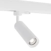 ST692.502.01 Трековый светильник трехфазный белый GU10 1*50W 220V ST Luce Trace ST692.502.01