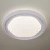 40005/1 LED белый 54W Потолочный светильник Eurosvet Range 40005/1 LED белый 54W
