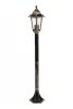 79806S Gb Наземный фонарь Oasis Light 79806S Gb