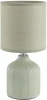 8174/1T Настольная лампа Lumion Inina 8174/1T оливковый, керамика/текстиль E14 1*40W 220V (выключатель, круглые)