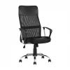 D-200 black Кресло руководителя TopChairs Benefit