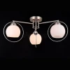 SPHERE II 81051-3C SATIN NICKEL Люстра потолочная Sphere Ii SPHERE II 81051-3C SATIN NICKEL