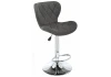 11578 Барный стул Woodville Porch dark grey fabric 11578