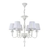 ARM709-PL-06-W Подвесная люстра Maytoni Frame ARM709-PL-06-W