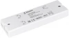 028709 INTELLIGENT Диммер DALI-102-MIX-DT8-SUF (12-24V, 2х5А) (IARL, IP20 Пластик, 3 года) 028709