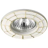 370378 Встраиваемый точечный светильник Novotech Keen 370378