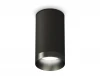 XS6323021 Накладной точечный светильник Ambrella Techno Spot XS6323021